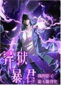 留言墙缩略图